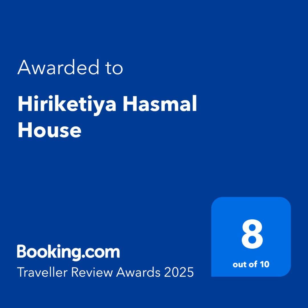 Hiriketiya Hasmal House Apartment Dickwella Exterior photo